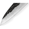 Нож кухонный SAMURA BLACKSMITH SBL-0023