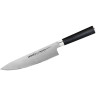 Шеф-нож Samura MO-V SM-0085/A